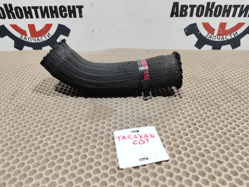 Патрубок, 700 рублей, Красноярск