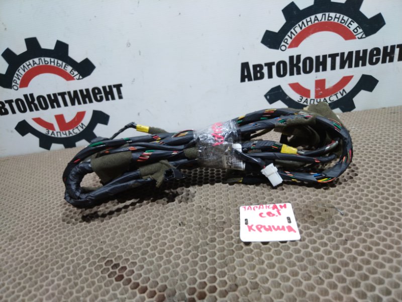 Электропроводка, 3000 рублей, Красноярск