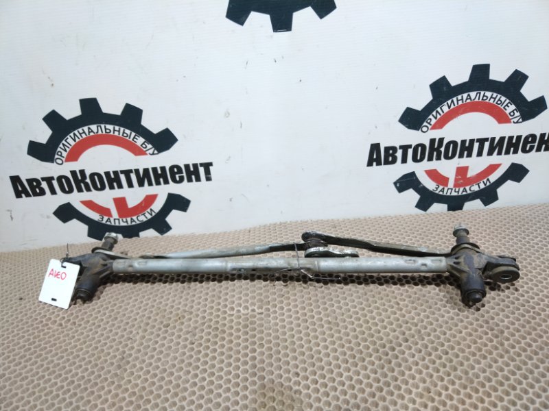 Трапеция дворников, 2000 рублей, Красноярск