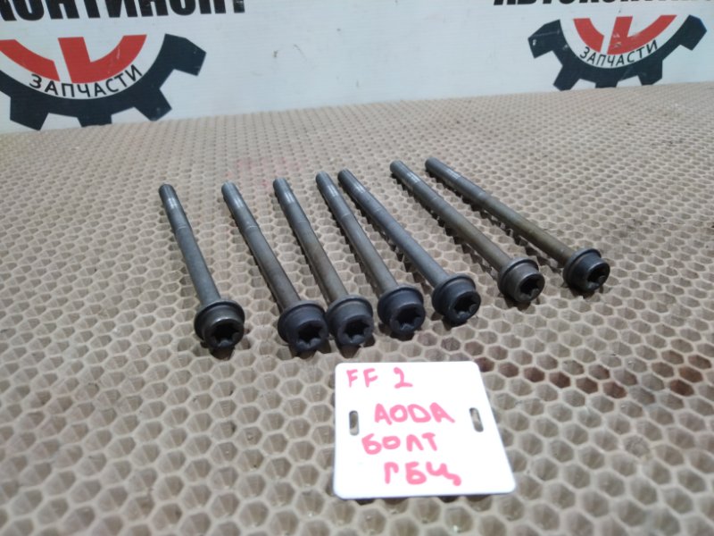 Болт головки блока цилиндров, 300 рублей, Красноярск