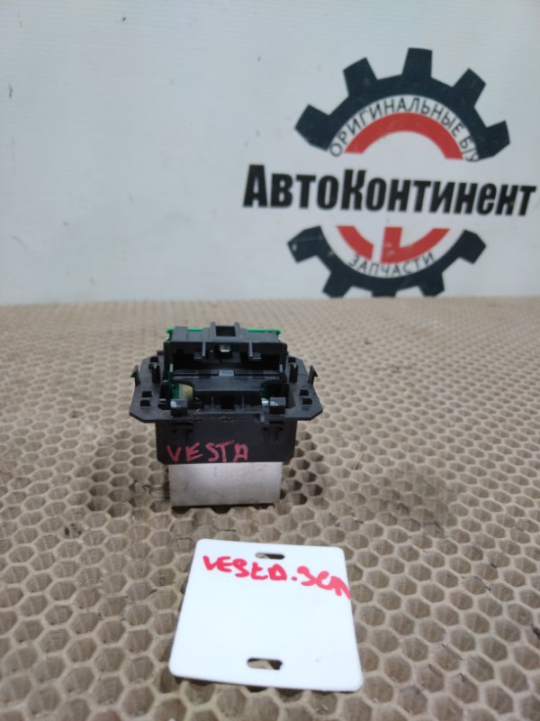 Реостат печки, 2000 рублей, Красноярск