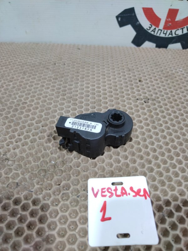 Привод заслонок отопителя, 1000 рублей, Красноярск