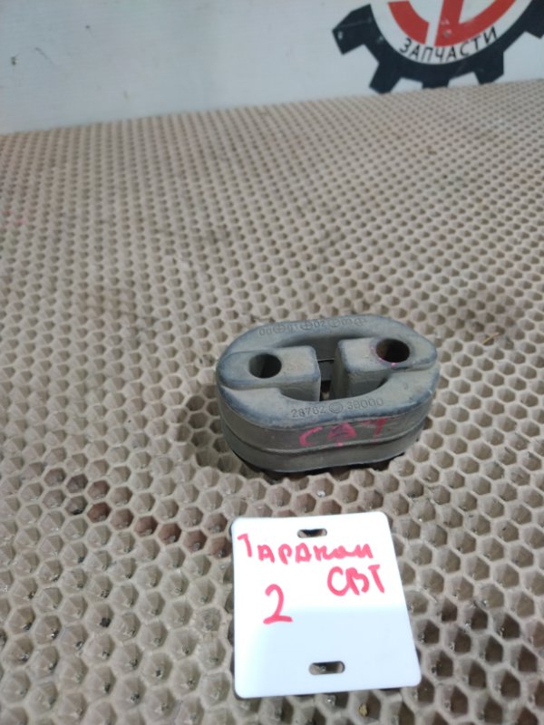 Подушка глушителя, 500 рублей, Красноярск