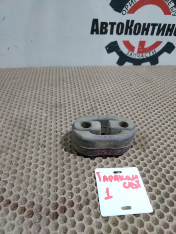 Подушка глушителя, 500 рублей, Красноярск