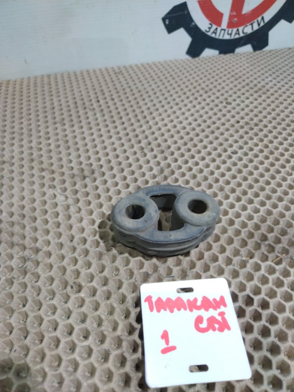 Подушка глушителя, 500 рублей, Красноярск