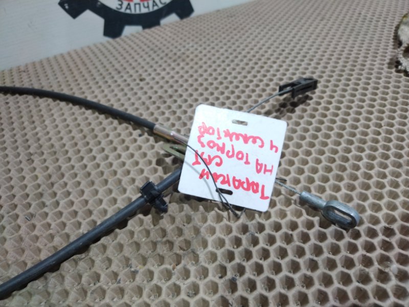 Трос КПП, 1000 рублей, Красноярск