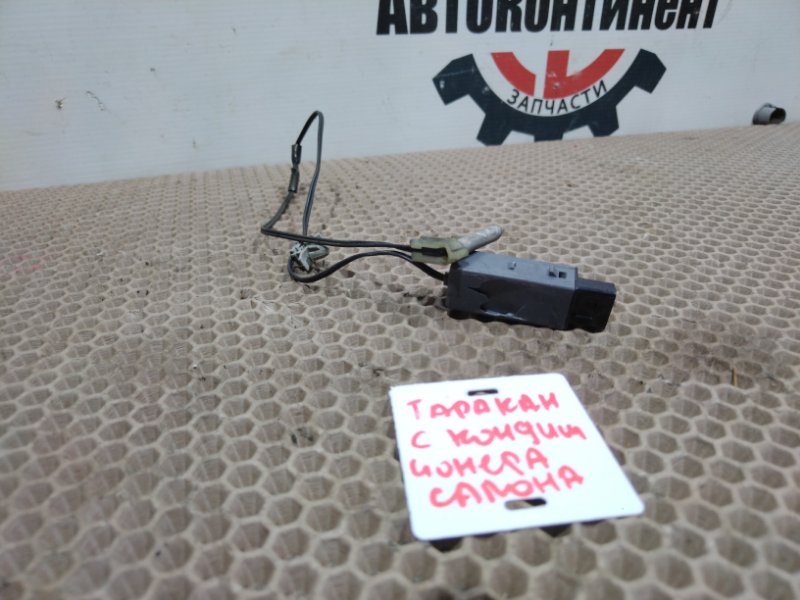 Датчик, 200 рублей, Красноярск