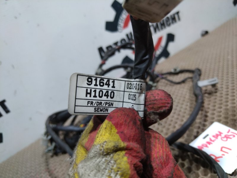 Электропроводка, 1500 рублей, Красноярск