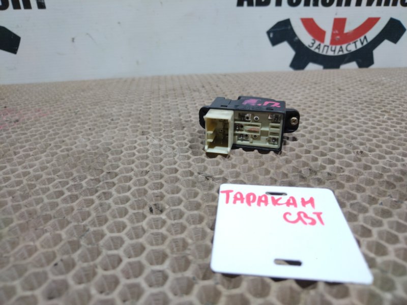 Кнопка стеклоподъемника, 500 рублей, Красноярск