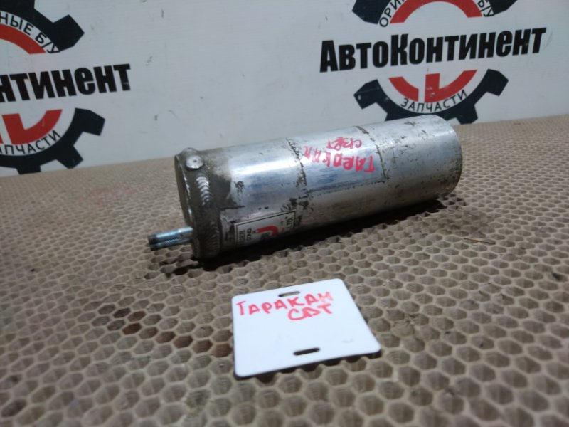 Ресивер кондиционера, 1000 рублей, Красноярск