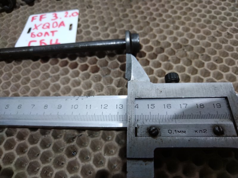 Болт головки блока цилиндров, 300 рублей, Красноярск