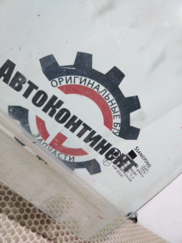 Стекло боковое, 1000 рублей, Красноярск