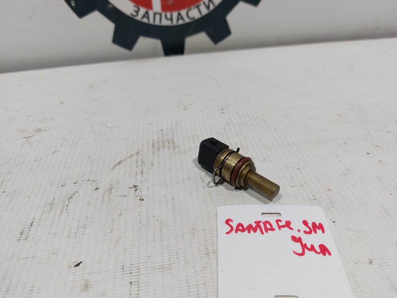 Датчик температуры охлаждающей жидкости, 500 рублей, Красноярск