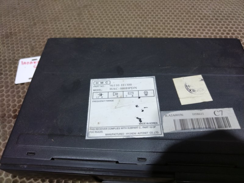 CD-Чейнджер, 1500 рублей, Красноярск