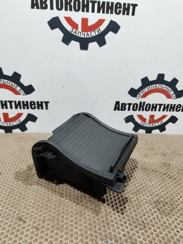 Подстаканник, 2000 рублей, Красноярск