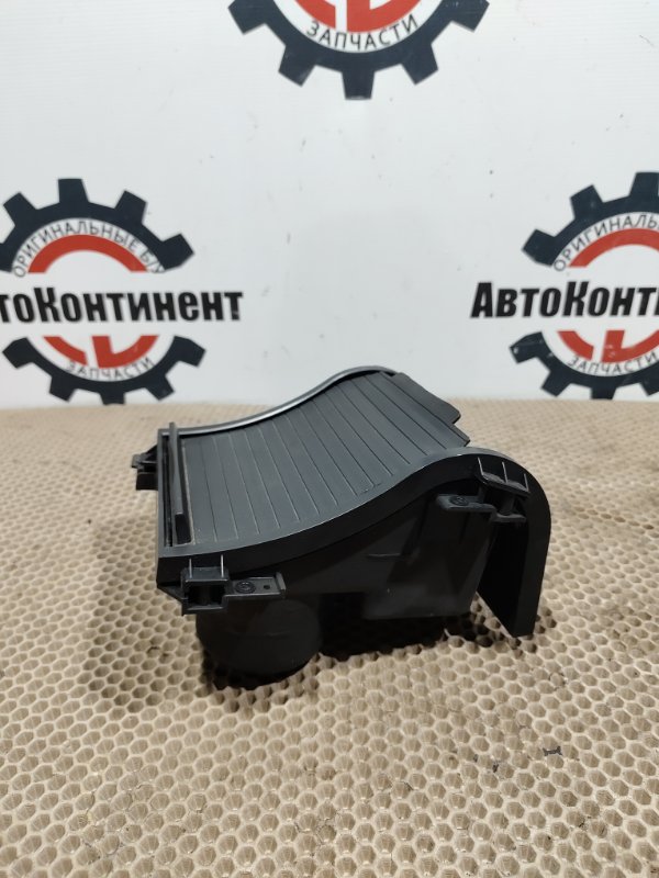 Подстаканник, 2000 рублей, Красноярск