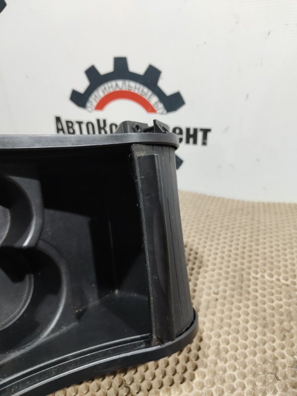 Подстаканник, 2000 рублей, Красноярск