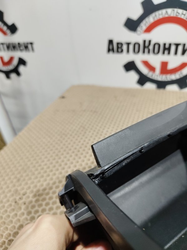 Подстаканник, 2000 рублей, Красноярск