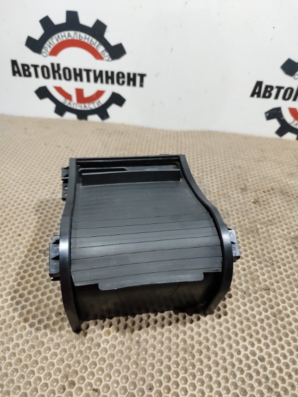 Подстаканник, 2000 рублей, Красноярск