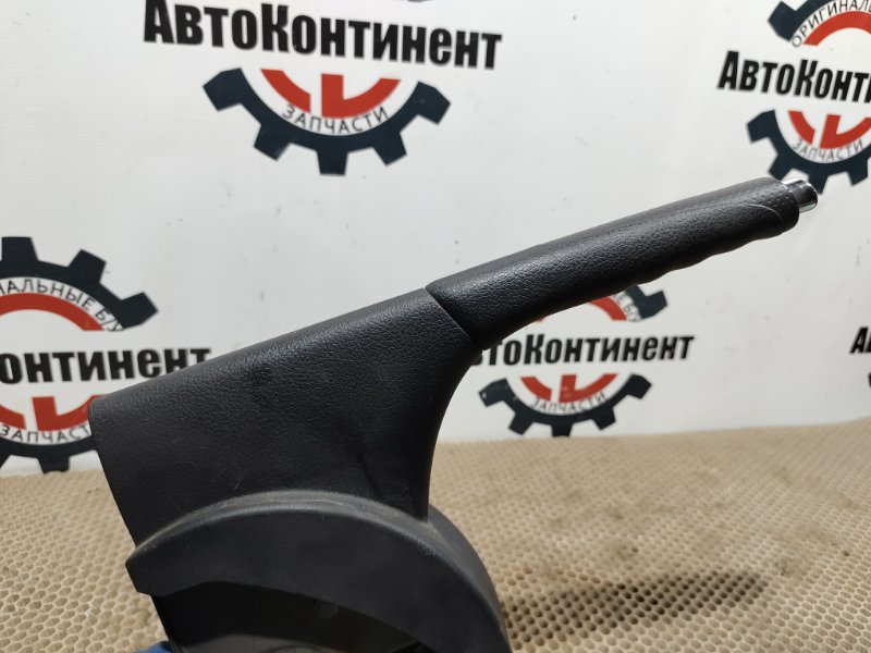 Рычаг ручного тормоза, 1000 рублей, Красноярск