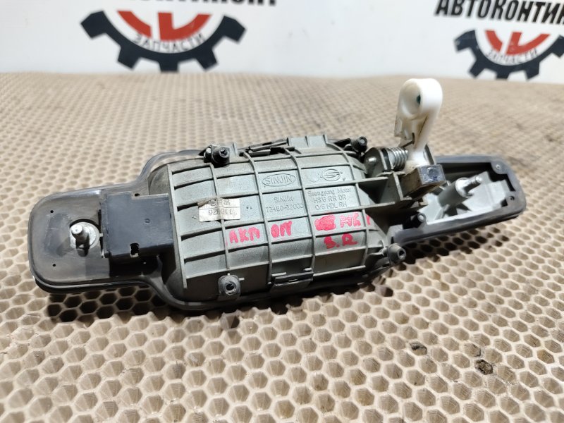 Ручка двери внешняя, 1000 рублей, Красноярск