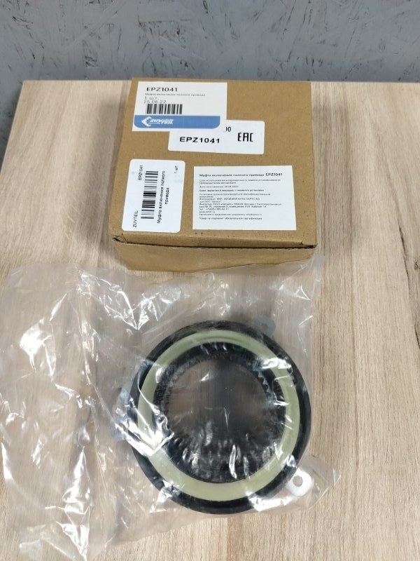 Хаб, 7450 рублей, Красноярск