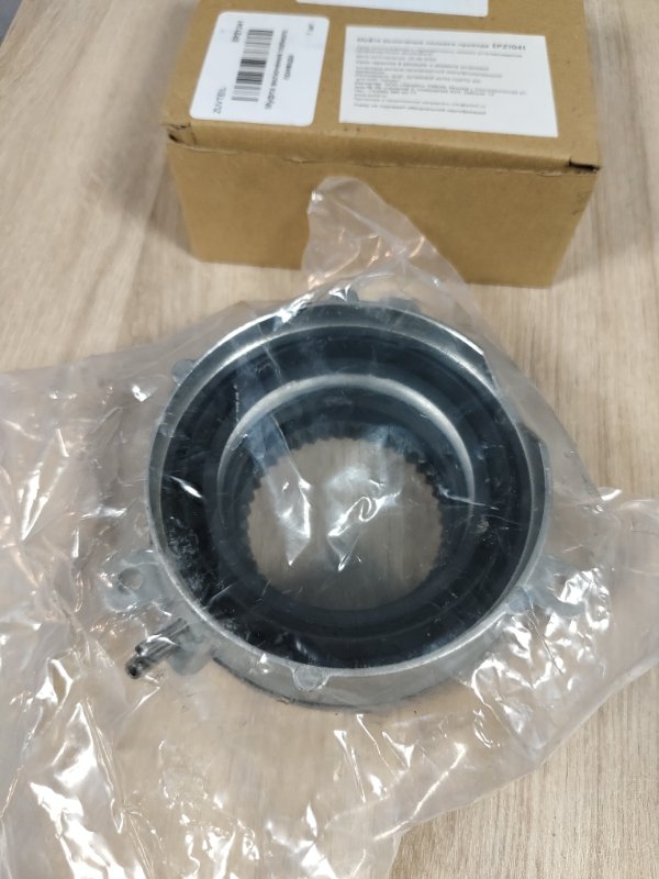 Хаб, 7450 рублей, Красноярск