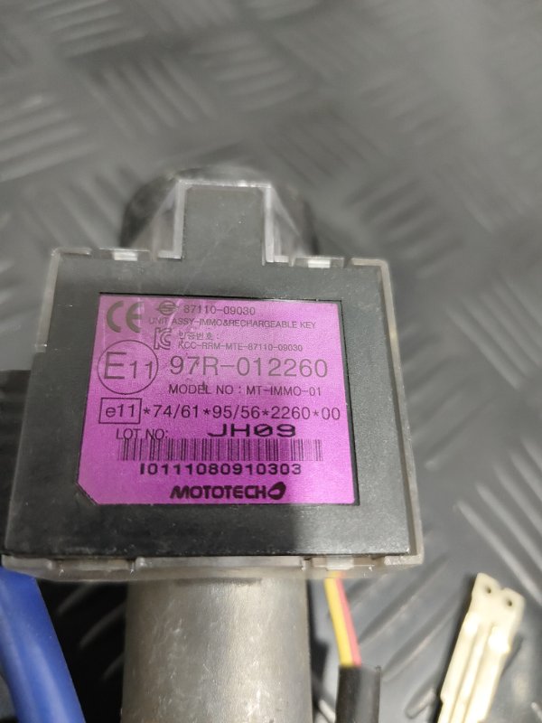 Замок зажигания, 3800 рублей, Красноярск