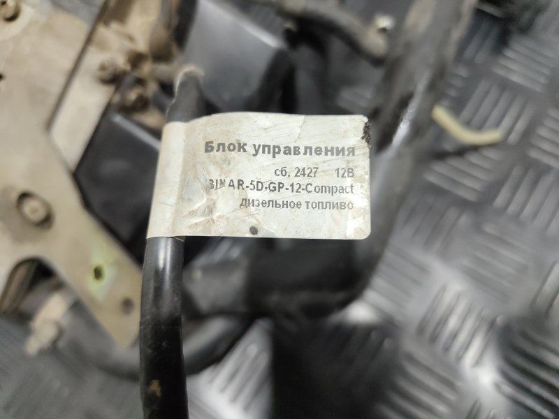 Предпусковой подогреватель, 14000 рублей, Красноярск