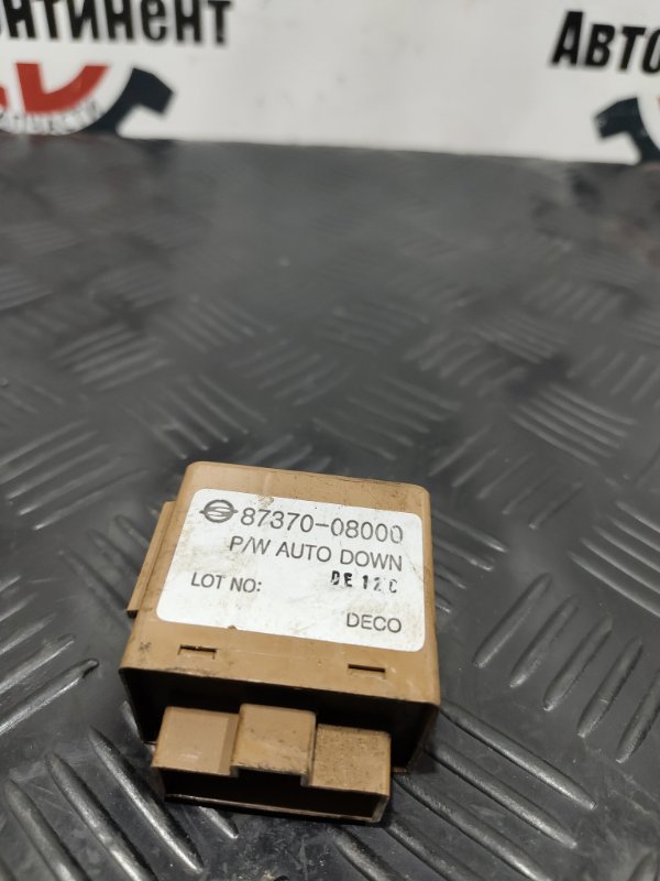 Реле, 500 рублей, Красноярск