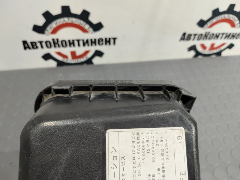 Корпус воздушного фильтра, 500 рублей, Красноярск