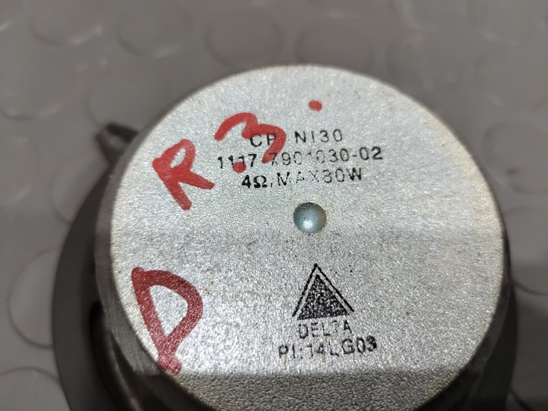 Динамик, 500 рублей, Красноярск