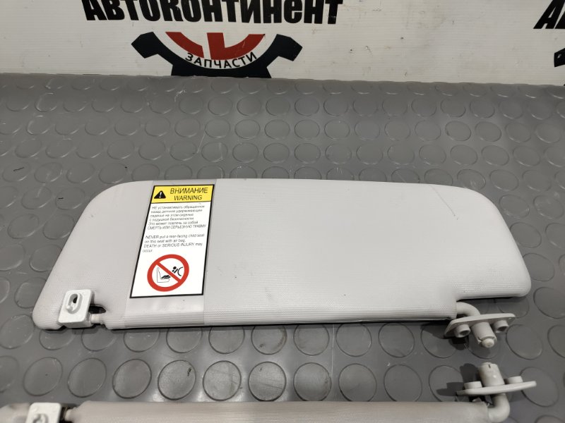 Солнцезащитный козырек, 1200 рублей, Красноярск