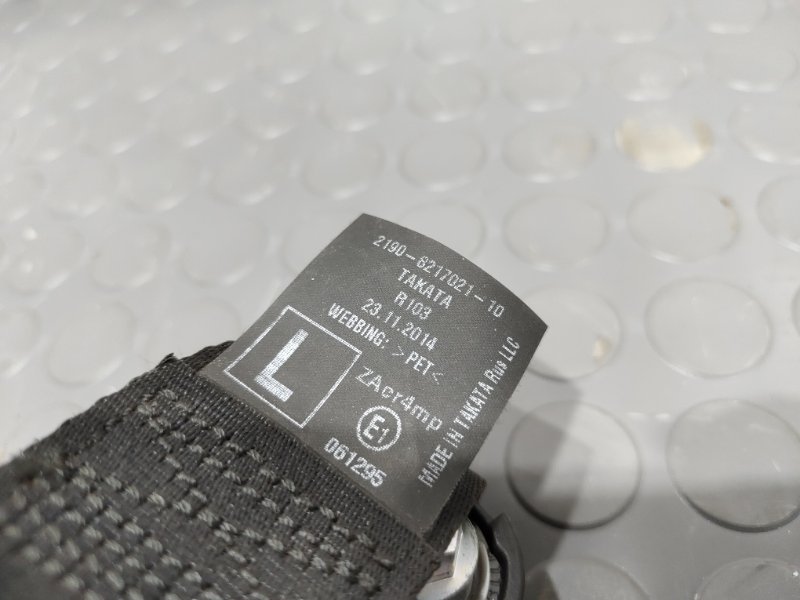 Ремень безопасности, 4000 рублей, Красноярск