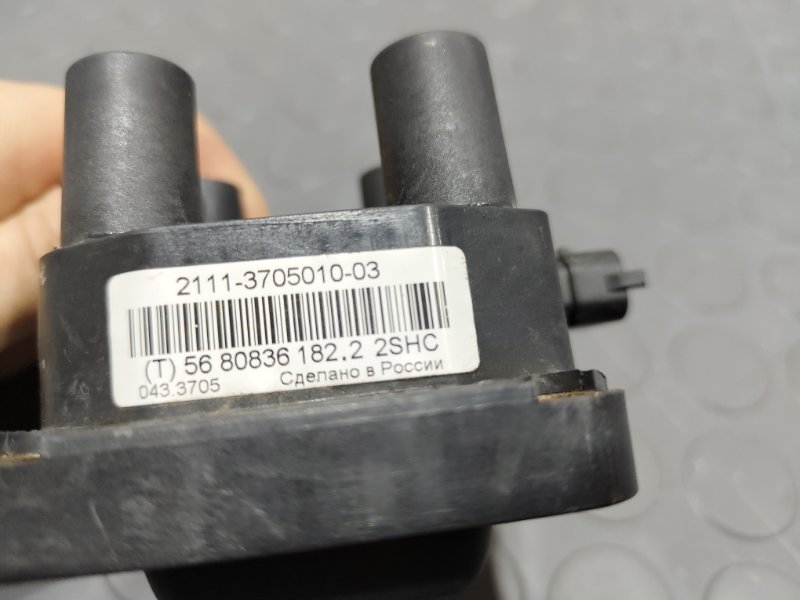 Катушка зажигания, 1700 рублей, Красноярск