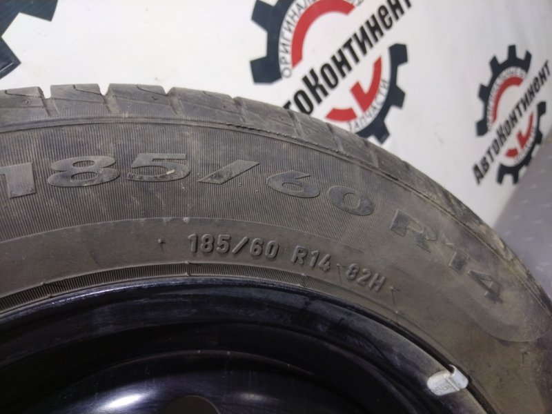 Запасное колесо, 2500 рублей, Красноярск