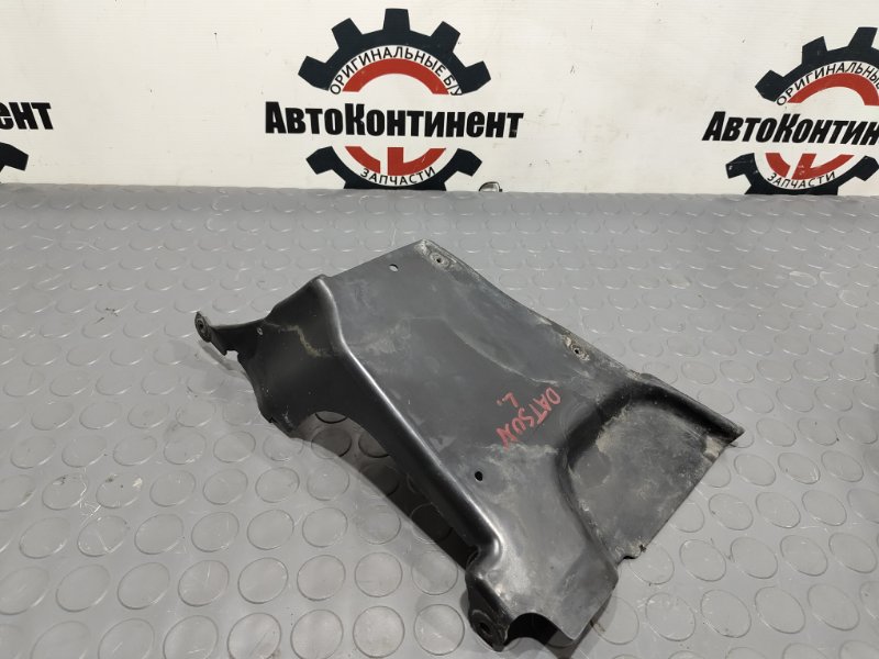 Подкрылок, 500 рублей, Красноярск