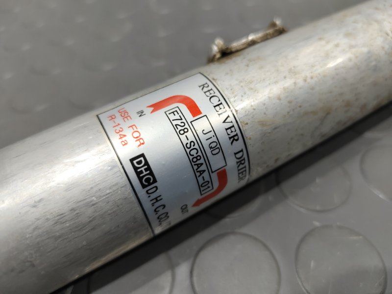 Осушитель кондиционера, 500 рублей, Красноярск