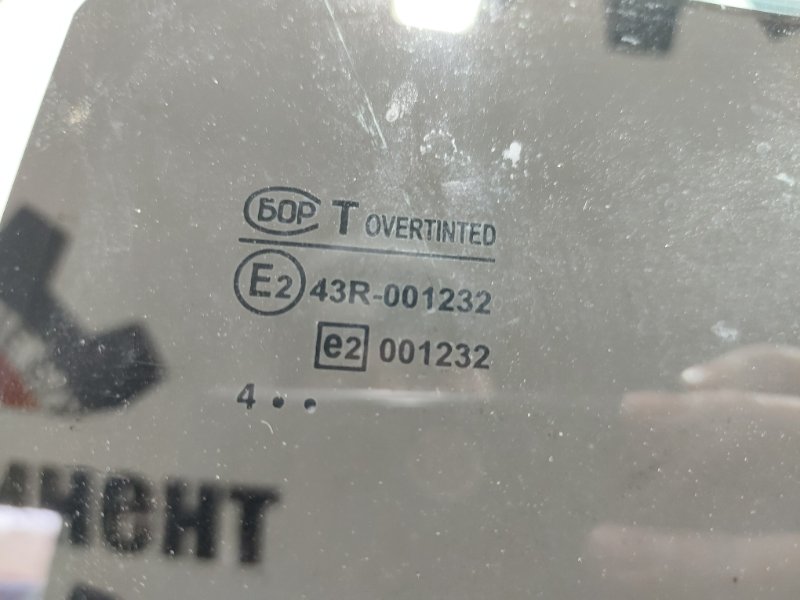 Стекло боковое, 2000 рублей, Красноярск