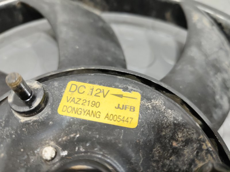 Вентилятор электрический, 2000 рублей, Красноярск