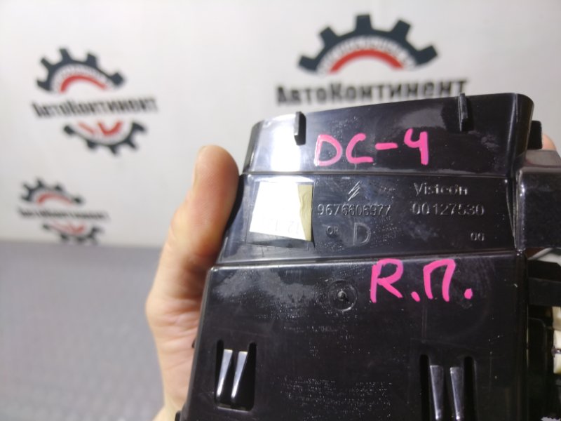 Дефлектор воздушный, 1500 рублей, Красноярск