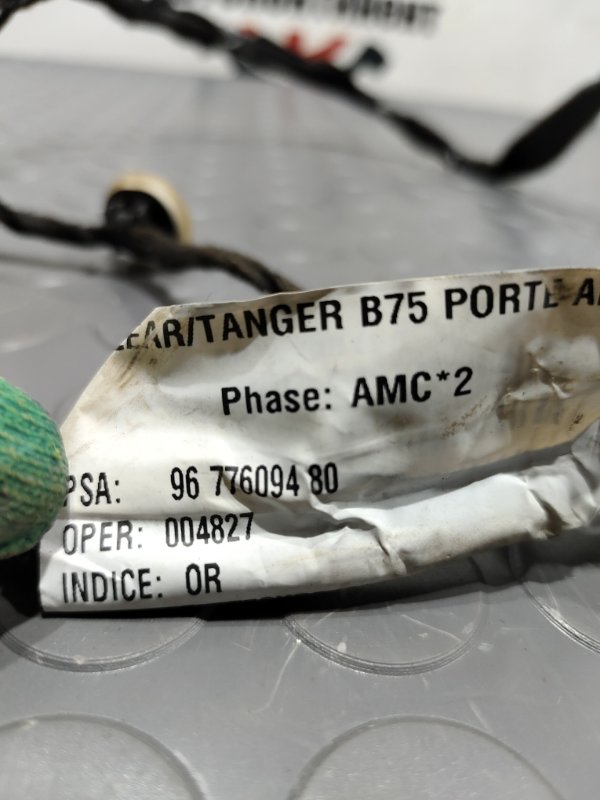 Проводка двери, 1500 рублей, Красноярск