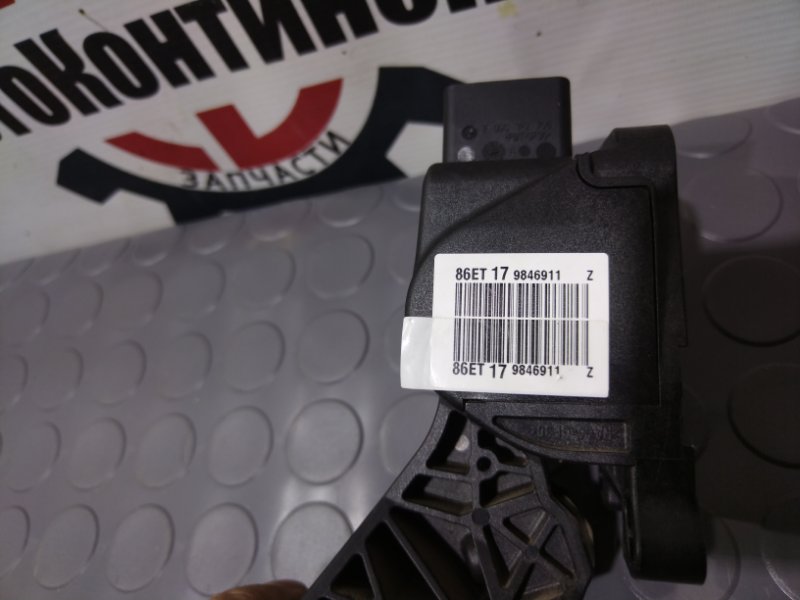 Педаль газа, 3000 рублей, Красноярск