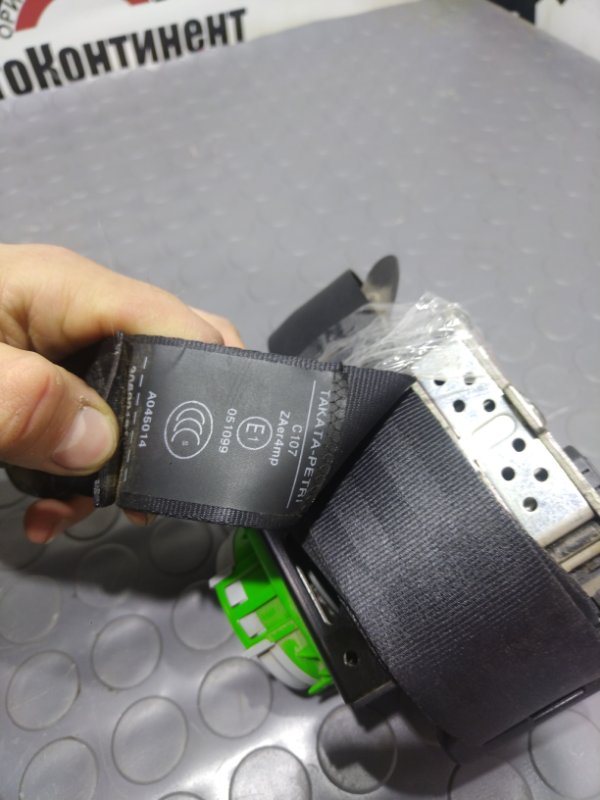 Ремень безопасности, 4000 рублей, Красноярск