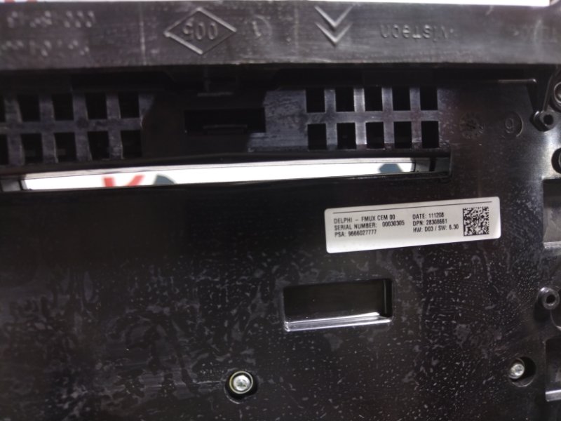 Блок управления климат-контролем, 6000 рублей, Красноярск