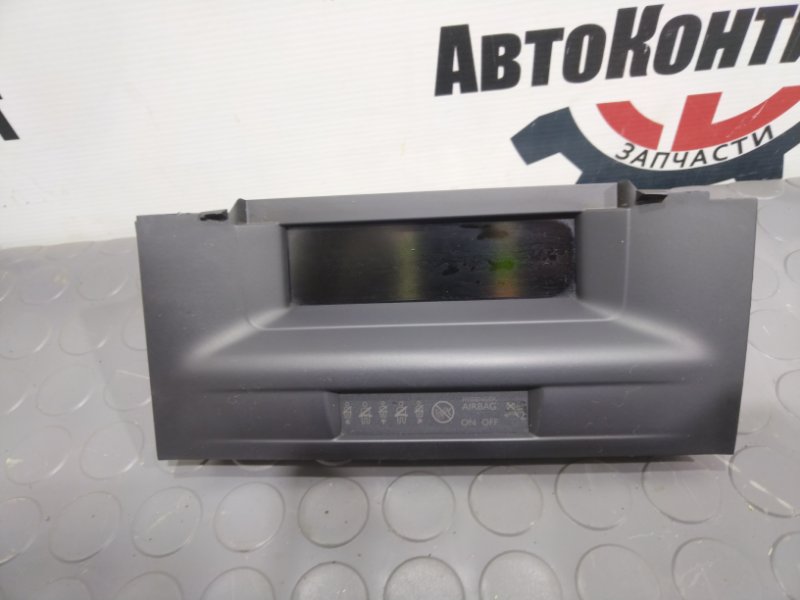 Дисплей, 4000 рублей, Красноярск