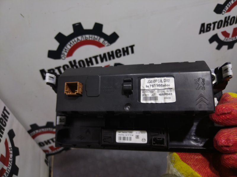 Дисплей, 4000 рублей, Красноярск