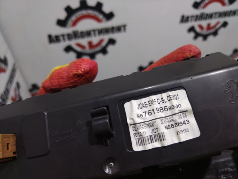 Дисплей, 4000 рублей, Красноярск