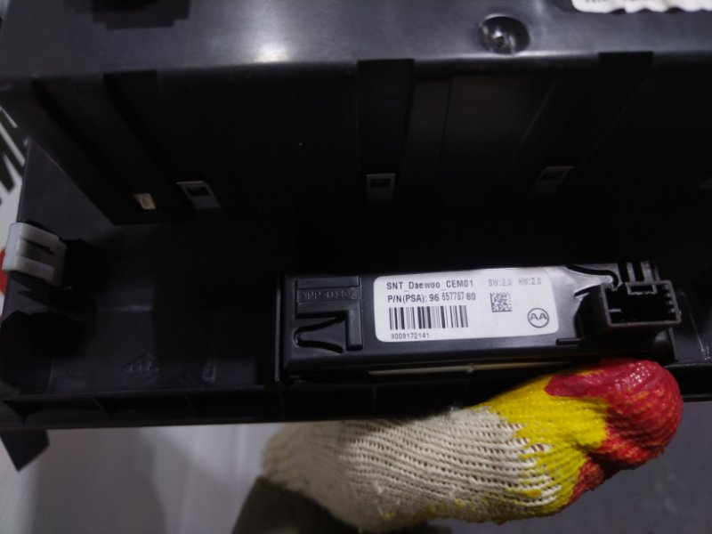 Дисплей, 4000 рублей, Красноярск