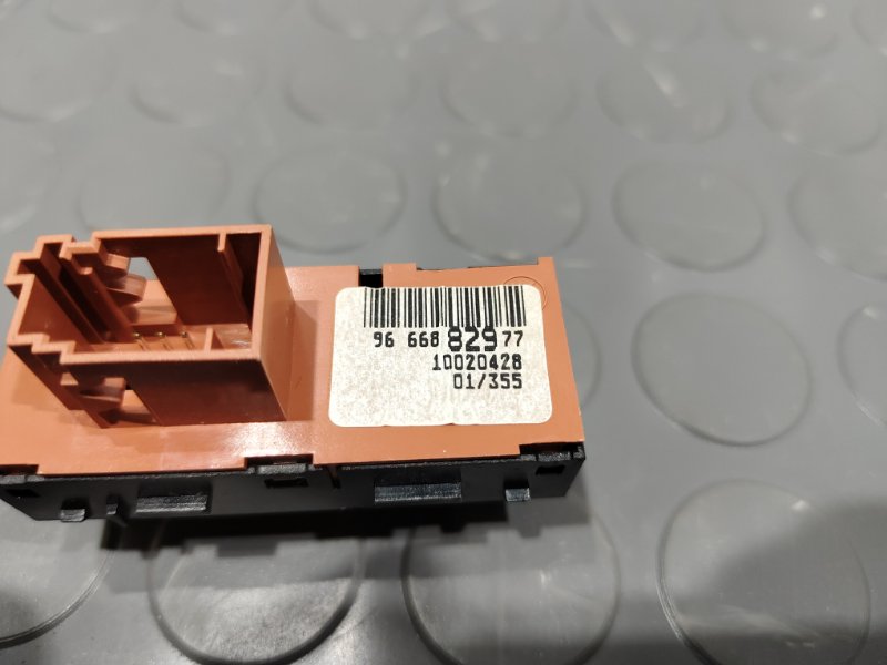 Кнопки в салон, 700 рублей, Красноярск